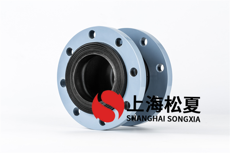 單球體橡膠接頭安裝長度怎樣確定？