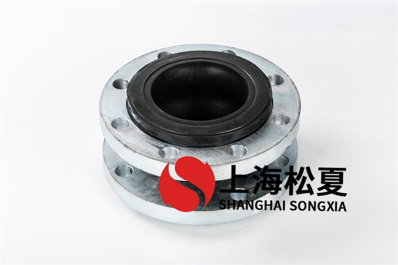 橡膠接頭維護保養(yǎng)維修有什么？