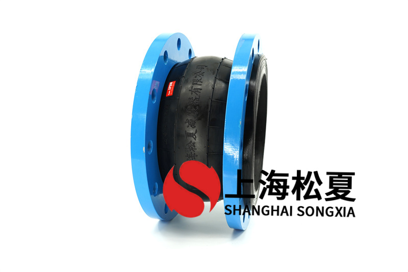 可曲撓橡膠接頭用于定壓補水的裝置