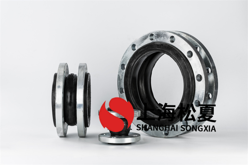 如何保證反邊橡膠軟接頭的性？