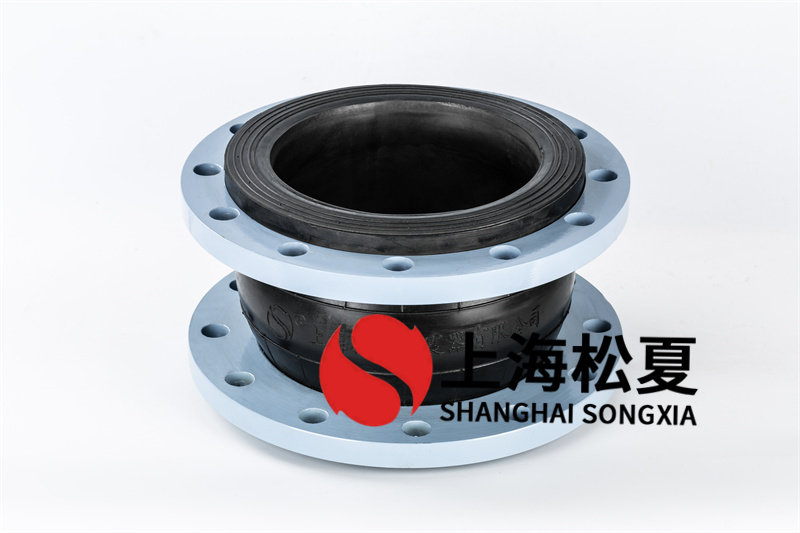 卡箍橡膠接頭工作中時(shí)范疇規(guī)定