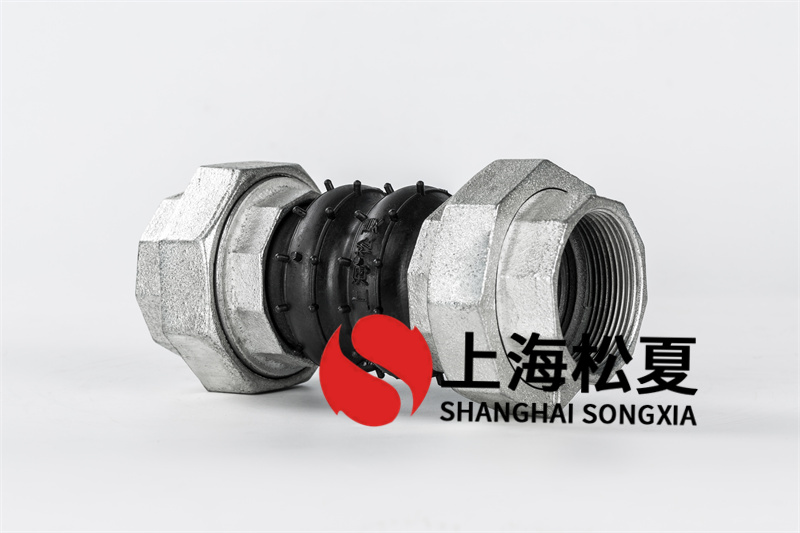 怎樣球磨機橡膠接頭防腐蝕？