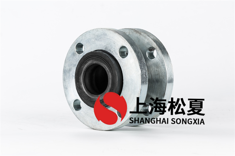 為您普及化橡膠接頭專業知識