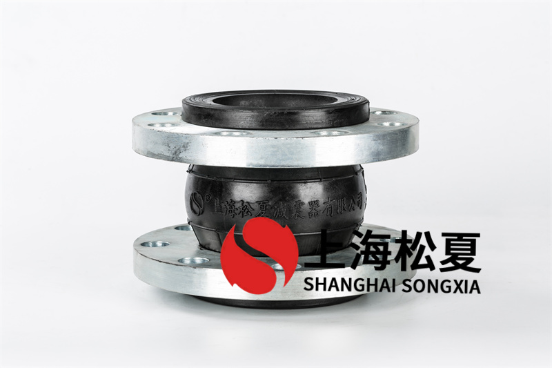 橡膠接頭針對遠距離管道鋪裝有什么主要實際意義？