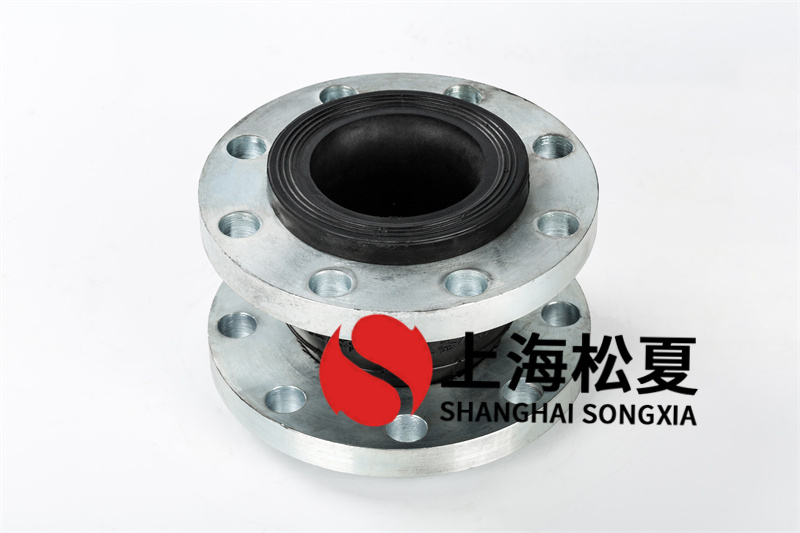 橡膠接頭針對遠距離管道鋪裝有什么主要實際意義？