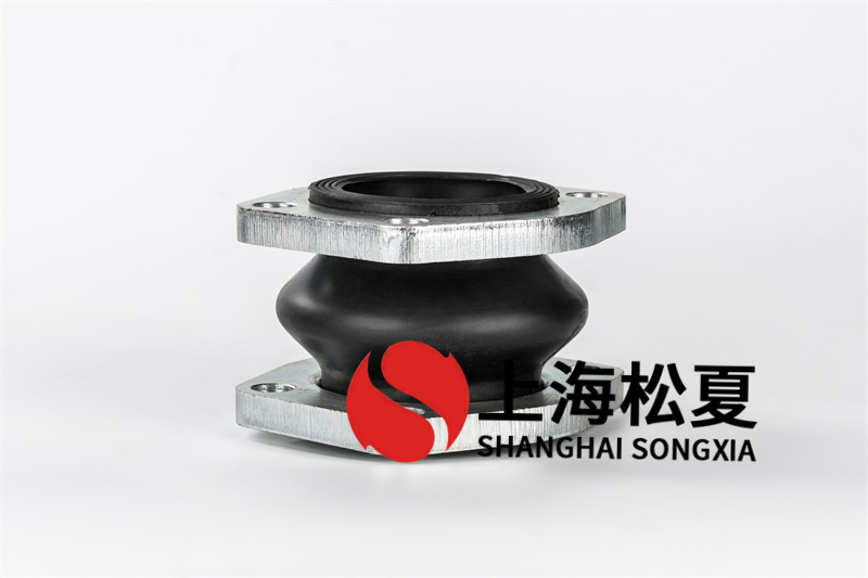 橡膠接頭怎樣提升密封實(shí)際效果？