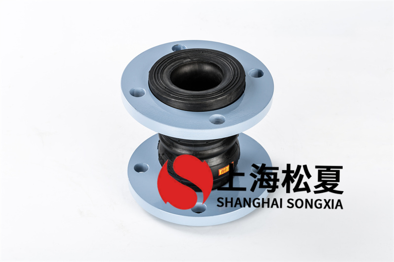 橡膠接頭突面原材料時要考慮到哪些方面？