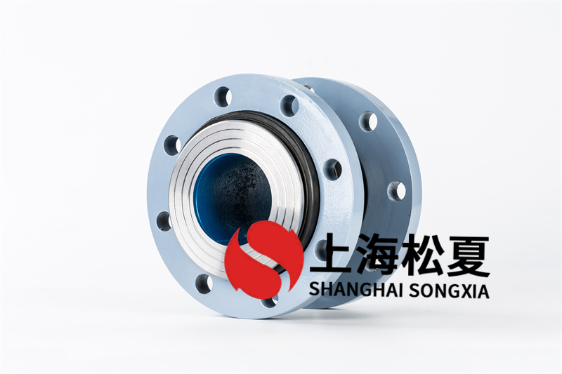 橡膠接頭突面原材料時要考慮到哪些方面？