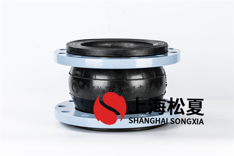 法蘭橡膠接頭用于管道如何防腐蝕？