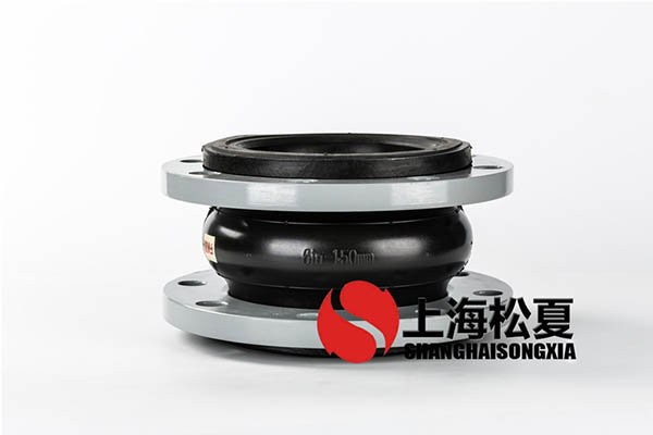 可曲撓橡膠接頭質量保證