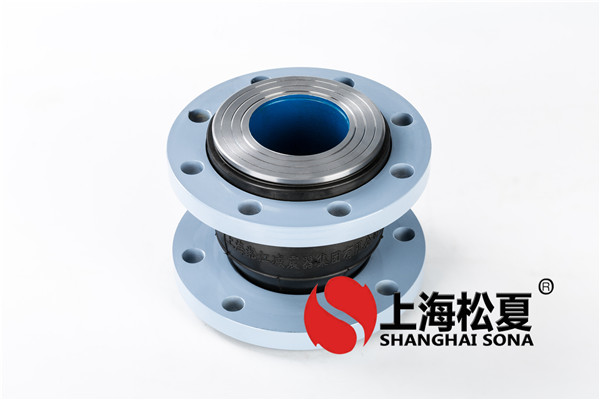 橡膠波紋膨脹節的限位螺栓怎么安裝材料
