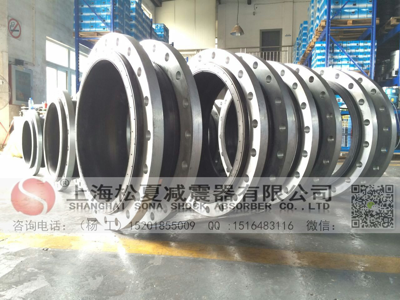 松夏橡膠接頭的種類用連接方式來區分