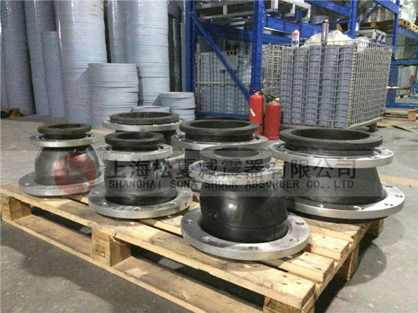 上海“松夏”牌異徑橡膠接頭 上海“松夏”牌異徑橡膠接頭