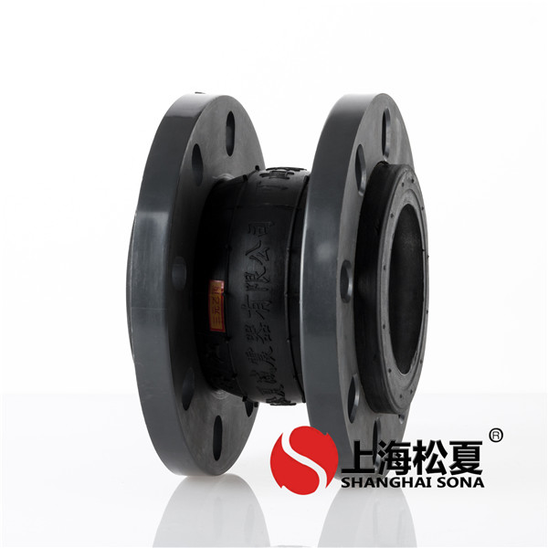 橡膠軟接頭的滾動(dòng)軸承是關(guān)鍵構(gòu)件