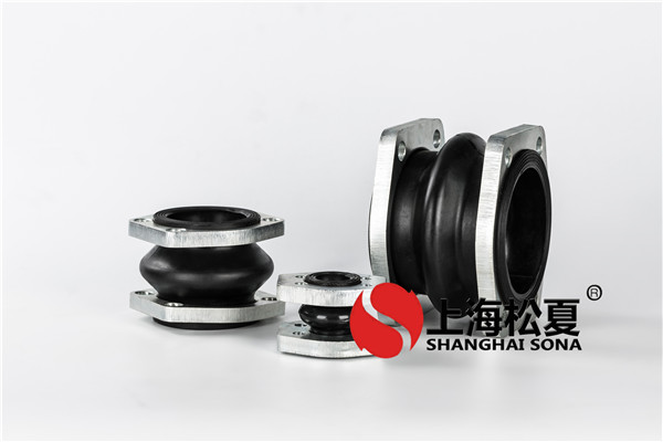 柔性接頭如何開展定期維護？