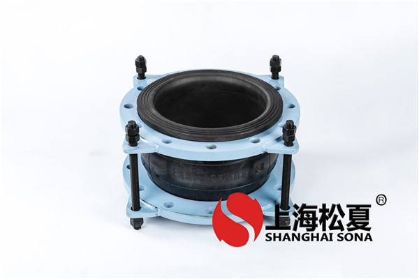 JGD型橡膠接頭詳細介紹 JGD型橡膠接頭詳細介紹