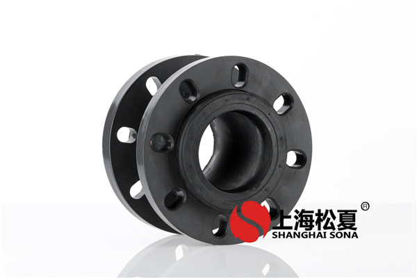 JGD型橡膠接頭 JGD型橡膠接頭