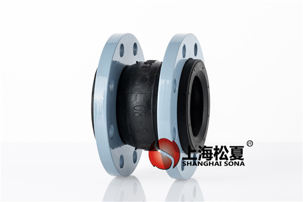  飲用水管道上為何要挑選雙法蘭軟接頭？