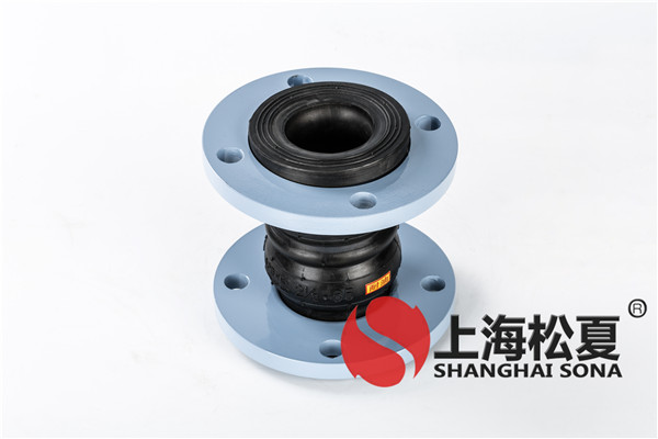 可曲撓橡膠接頭應用全過程中產生裂痕的彌補計劃方案