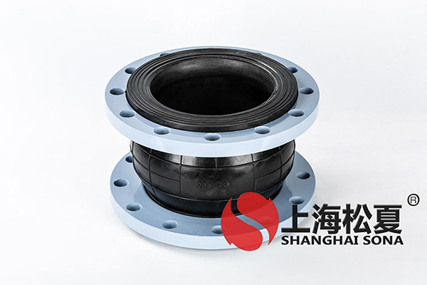 柔性接頭安裝規范化